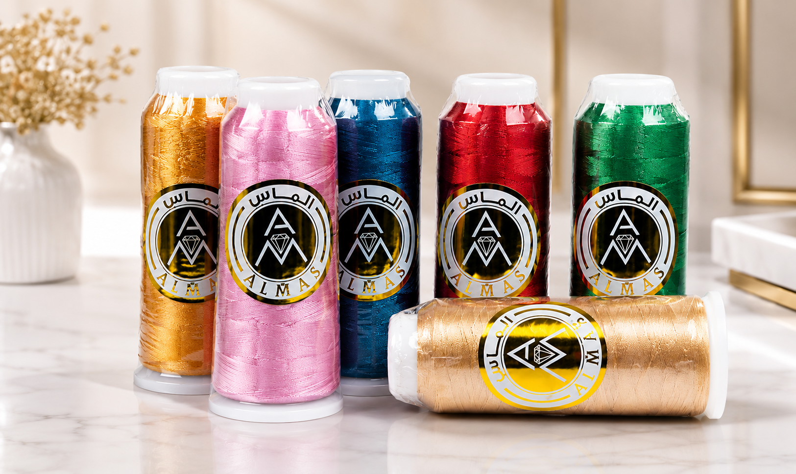 Embroidery Thread 1210+ Colours